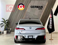 بی ئێم دەبڵیو سیریەس 7